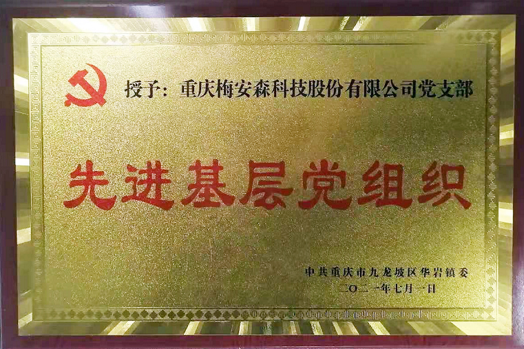 圖片1.png