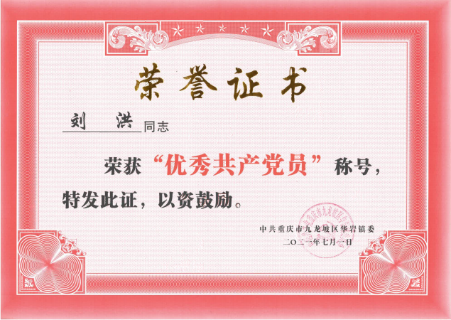 圖片5.png