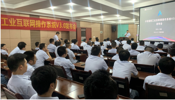 微信圖片_20210820154738.png