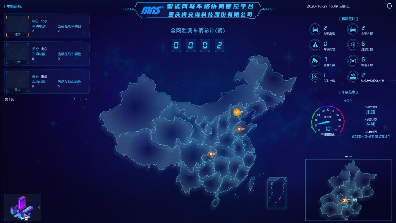 圖片24.png