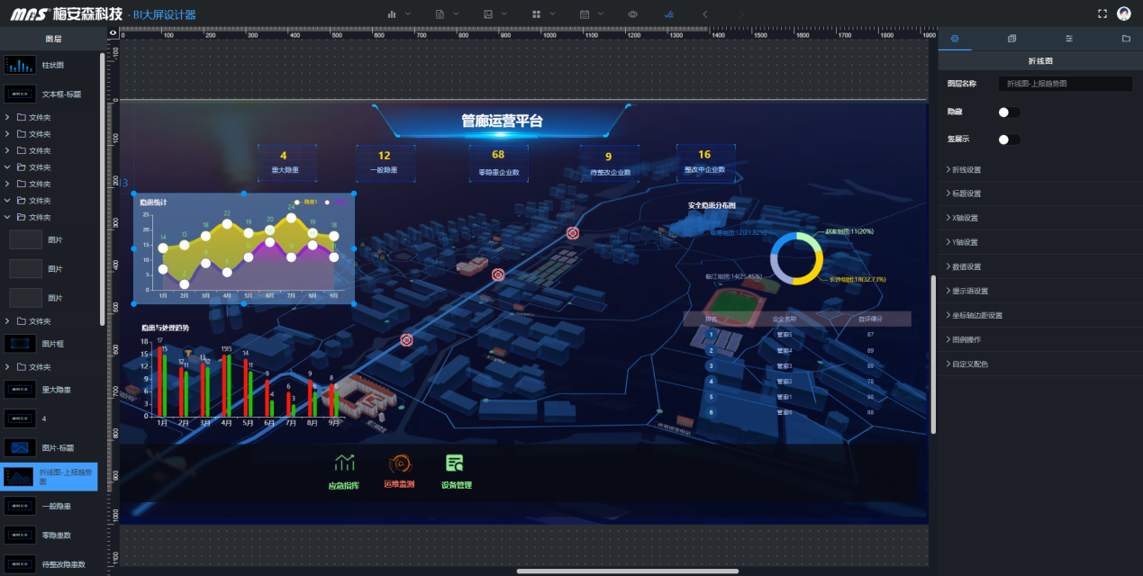 圖片33.png