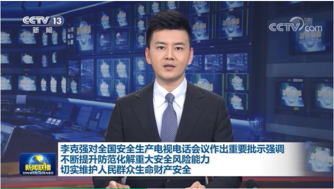 微信圖片_20220120104204.png
