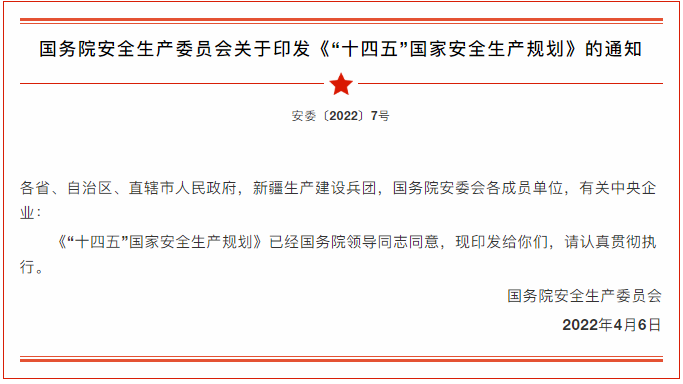 微信圖片_20220413165012.png