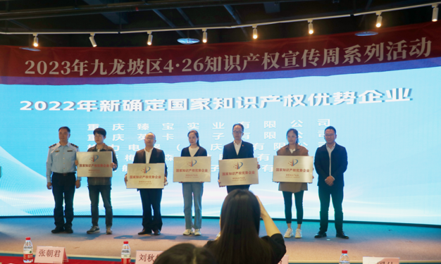 微信截圖_20230505095506.png